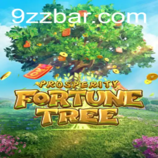 Unveiling ProsperityFortuneTree: A Complete Guide to Thriving in the Game